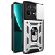 Чехол Armor Guard Shield для Xiaomi Poco X6 Pro 5G Silver 2020000442622 фото 2