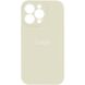 Чехол Silicone Case Full Size with Frame для iPhone 13 Pro Max Цвет 01.Mint 2020000349501 фото 7