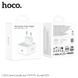 Мережевий Зарядний Пристрій Hoco C161A 1USB-C PD3.2 40W/60W Бiлий 6942007675185 фото 1