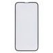 Захисне скло Baseus 0.23 mm для iPhone 13/13 Pro/14/16e (2 шт) SGQP020101 Чорний 6932172601089 фото 1