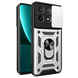 Чехол Armor Guard Shield для Xiaomi Poco X6 Pro 5G Silver 2020000442622 фото