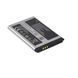 Аккумулятор для Samsung S3650 Corby / AB463651BU AAAA no LOGO 2020000275671 фото