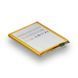 Аккумулятор для Meizu M2 Note / BT42C AAAA no LOGO 2020000287834 фото