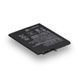 Аккумулятор для Samsung A107F Galaxy A10s 2019 / SCUD-WT-N6 AAAA no LOGO 2020000216896 фото