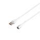USB Baseus USB Magnetic to Micro / Lightning / Type-C 3A CA1T3-A Белый, 02 6953156229624 фото 1