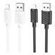 Кабель USB Hoco X88 Gratified Lightning 2.4A 2m Білий 6942007653596 фото 2