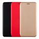 Чехол-книжка кожа для Motorola E13 Gold 2020000423256 фото 2