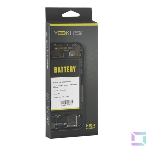 Аккумулятор для Samsung G965 Galaxy S9 Plus / EB-BG965ABE Yoki 2020000402275 фото