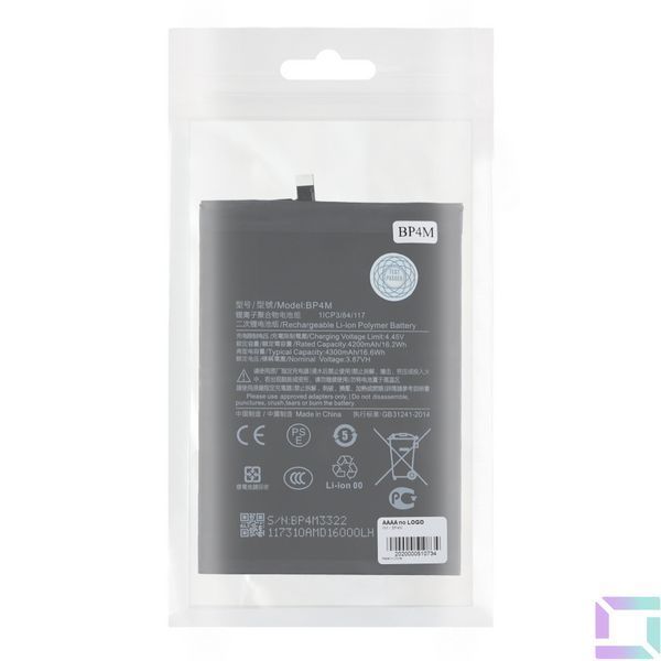 Акумулятор для Xiaomi Pad 6 Pro / BP4M AAAA no LOGO 2020000510734 фото