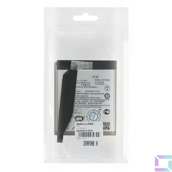 Аккумулятор для Asus Zenfone 8 / C11P2003 AAAA no LOGO 2020000439899 фото