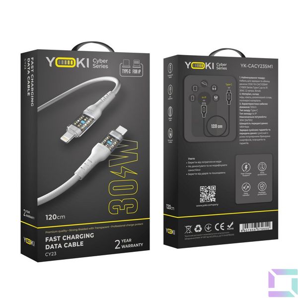 USB YOKI CYBER YK-CY23 Type-C to Lightning 30W 1.2m Цвет Белый 6907858579600 фото