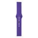 Ремінець Универс 20mm Silicone Original Button Design для Samsung/Amazfit/Huawei Purple 2020000420972 фото
