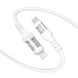 Кабель USB YOKI CYBER YK-CY23 Type-C to Lightning 30W 1.2m Бiлий 6907858579600 фото 2