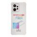 Чохол TPU Virgin Hard для Xiaomi Redmi Note 12 4G Transparent 2020000346555 фото 2