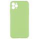 Чохол Silicone Case Full Camera no logo для iPhone 11 Pro Max 61.Avocado Green 2020000291299 фото