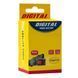 Акумуляторна Батарея F750/F770 4000 mAh Чорний 2020000450894 фото 2