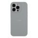 Чохол Silicone Case Full Size (AA) для iPhone 14 Pro 26.Mist Blue 2020000388203 фото