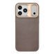 Чохол Kajsa Glamorous Collection Straw Mat Pattern with MagSafe для iPhone 17 Pro Desert Gold B-Ring 4894505237773 фото