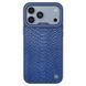 Чохол Kajsa Glamorous Collection Snake Pattern with MagSafe для iPhone 18 Pro Max Steel Blue O-Ring 4894505301726 фото