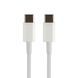 USB For IP Type-C to Type-C 2m 1:1 Бiлий 2020000483403 фото 1