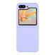 Чохол Folding Silicone для Samsung Galaxy Flip 5 (F731) Elegant Purple 2020000428350 фото
