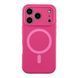 Чохол Glow Silicone Case Full Camera with Magsafe для iPhone 18 Pro Manyue Red 2020000515692 фото