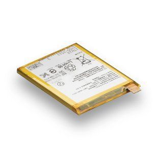 Аккумулятор для Sony Xperia X Performance / LIP1624ERPC AAAA no LOGO 2020000285779 фото