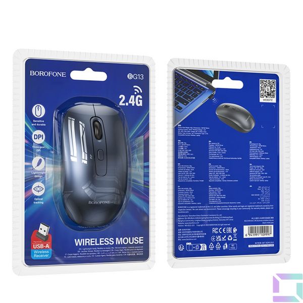 Wireless Мышь Borofone BG13 Winner 2.4G + Bluetooth Цвет Черный 6941991109997 фото