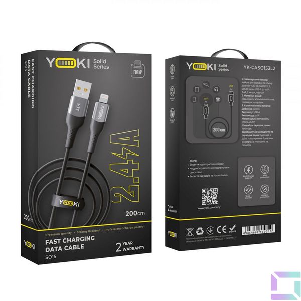 Кабель USB YOKI SOLID YK-SO15 Lightning 2.4A 2m Колір Чорний 6907858579310 фото