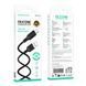 Кабель USB Borofone BX113 Silicone Type-C 3A 2m Чорний 6941991115509 фото 2