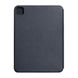 Чехол Smart Case Original для iPad Pro 2020/2021/2022 (12,9&quot;) Цвет Coffee 2020000171690 фото 12