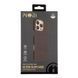 Чохол iNobi Ultra Slim Case with Magnetic Ring для iPhone 16 Pro Max 1500D Desert Gold 2020000521648 фото 2