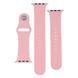 Ремешок для Apple Watch Band Silicone Two-Piece 42/44/45/49 mm 06.Light Pink 2020000268284 фото