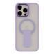 Чехол TPU+PC FlexGuard Magnetic Ring Stand для iPhone 14 Pro Purple 2020000466727 фото
