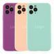 Чохол Silicone Case Full Size with Frame для iPhone 11 Pro 38.Shiny Pink 2020000151524 фото