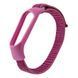 Ремінець для Xiaomi Mi Band 3/4/5/6/7 Nylon Purple 2020000424437 фото