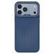 Чохол Kajsa Splendid Collection Circle with MagSafe для iPhone 18 Pro Steel Blue O-Ring 4894505323940 фото