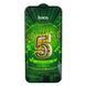 Захисне скло Hoco G12 5D for Apple iPhone 12 Pro Max 25 шт Чорний 6931474771506 фото 2