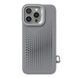 Чохол Kajsa Splendid Collection Circle with MagSafe для iPhone 16 Pro Max Light Grey 2020000509103 фото