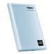Магнітна Універсальна Мобільна Батарея YOKI Elegance 15W 5000 mAh YK-MPE515 Blue 6902913325420 фото