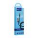 Кабель USB Hoco X26 Xpress Charging Micro М'ята упаковка Чорно-Червоний 2020000520351 фото