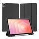 Чехол Dux Ducis Domo для Samsung Tab S11 (X730/X736B) with S Pen Holder & Auto Sleep Wake Black 2020000510079 фото 1