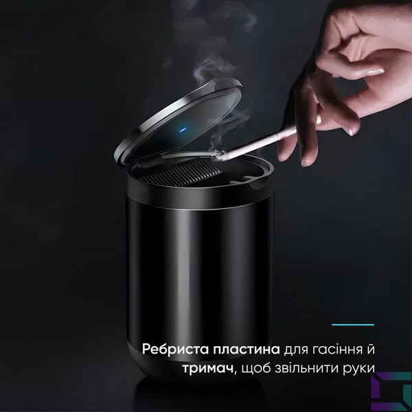 Попільничка Baseus Premium Car Ashtray Dark gray (CRYHG01-0G) 11530 фото