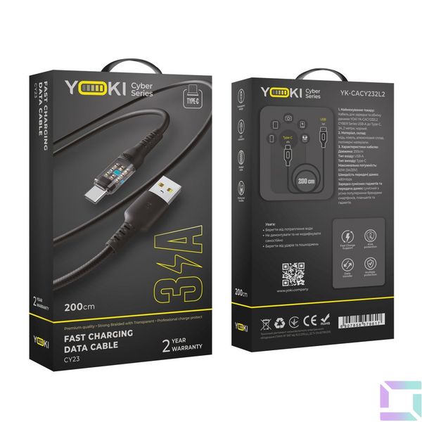 USB YOKI CYBER YK-CY23 Type-C 3A 2m Цвет Черный 6907858579617 фото