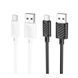 Кабель USB Hoco X88 Gratified Micro 2.4A Білий 6931474783332 фото 2