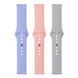 Ремінець Универс 20mm Silicone Original Button Design для Samsung/Amazfit/Huawei Spearmint Green 2020000420965 фото 2