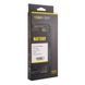 Аккумулятор для Samsung S21 Ultra / EB-BG998ABY Yoki 2020000402633 фото 2