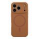 Чохол Glow Silicone Case Full Camera with Magsafe для iPhone 18 Pro New Brown 2020000515708 фото