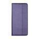 Чехол-книжка Chess Skin для Samsung Galaxy M14 5G (M146) Dark Purple 2020000356653 фото