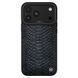 Чохол Kajsa Glamorous Collection Snake Pattern with MagSafe для iPhone 18 Pro Carbon Black O-Ring 4894505301610 фото